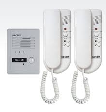 multi station intercom system
